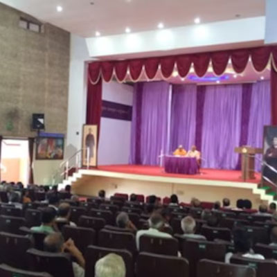 Auditorium